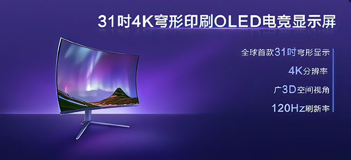 TCL 31 inch 4K 120Hz OLED Monitor